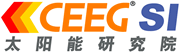 CEEG Solar Energy Research Institute logo
