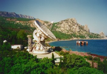 Crimean Astrophysical Observatory