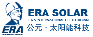 ERA Solar logo