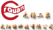 ErQuan Solar logo