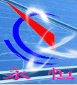 Eternal Solar logo
