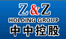 Z&Z Holding Group logo