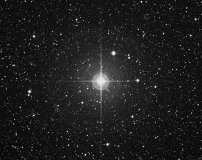 Epsilon Sagittarii (Kaus Australis)