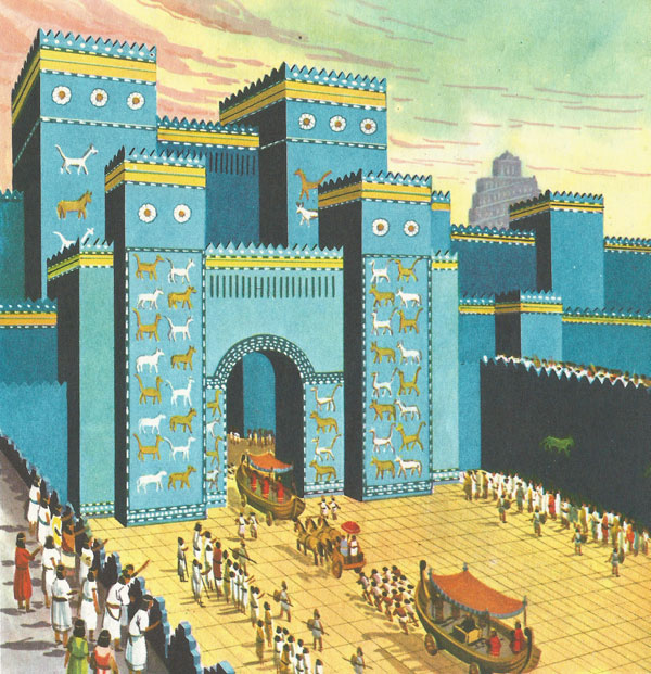 Gate of Ishtar, Babylon