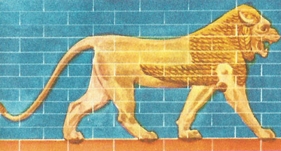 One of the lions that decorated the walls enclosing the Procession Street, Babylon