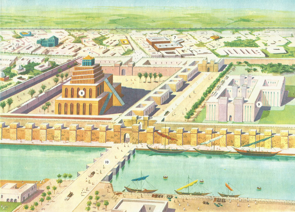 City of Babylon reconstruction