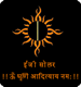 Easy Solar logo