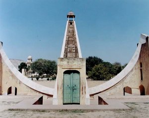 Jaipur Observatory