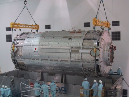 Kibo Japanese Experiment Module