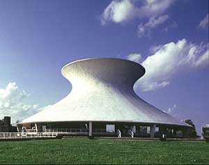 McDonnell Planetarium