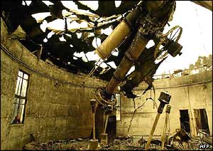 Inside one of the burned-out domes