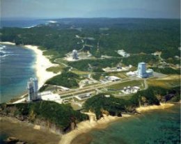 Tanegashima Space Center