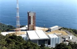M-series launch facility at Uchinoura Space Center