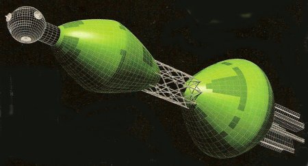 artist's concept of a bias drive spacecraft