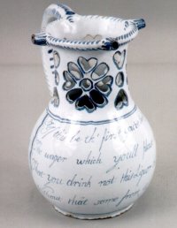 puzzle jug