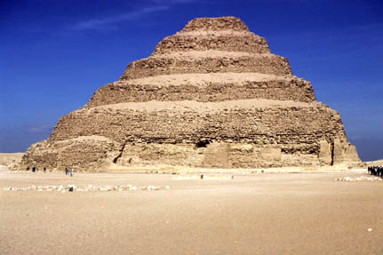 Zoser step pyramid