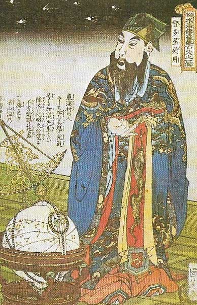 Chinese astronomers were the most persistent and accurate observers of celestial bodies anywhere before the Renaissance.