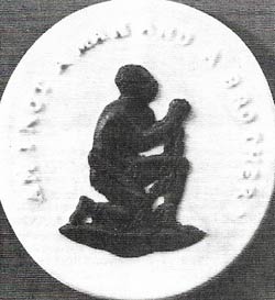 Commemorative medallions, such as this one by Josiah Wedgwood (1730–1795), were struck to encourage the abolition of the slave trade in the British Empire.