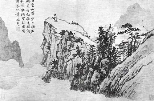 Shen Chou came from a scholarly family. He first followed the painter Huang Kung-wang but later established his own simple style. This album leaf in ink is called 'Poet singing in the Mountain'.