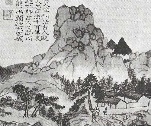 In inventive artist in both techniques and subject-matter, Shih T'ao was a late 17th century recluse who corresponded with his contemporaries and was one of the most influential artists in his own and later generations. His quite distinctive use of the surface texture of the paper, as in this landscape in ink and color, is still being explored today.