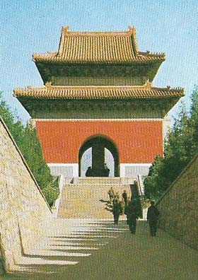 The tomb of the Ming Wan-li emperor (1573-1620) is situated at the foot of rugged mountains to the northwest of Peking. The complex is approached by an avenue lined with impressive stone sculptures of guardian animals, soldiers and officials. Work on the tombs began in 1584 and took four years.