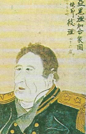 In July 1853 Perry's naval squadron arrived off Japan to demand the ending of isolation. These talks were unsuccessful but in 1854 Perry returned to sign Japan's first modern treaty.