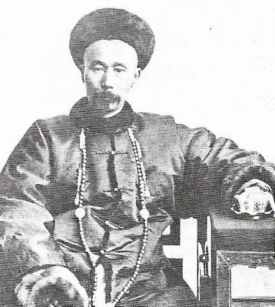 Li Hung-Chang (1823-1901) became China's foreign Minister.