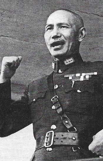 Chiang Kai-Shek