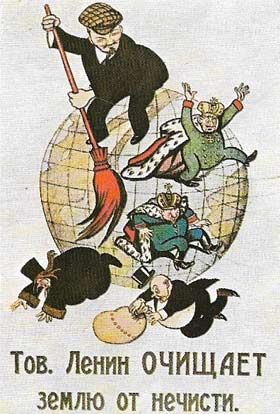 >'Comrade Lenin sweeps the world of its rubbish' in this early Soviet cartoon