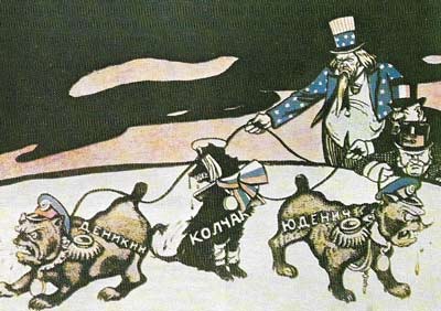 The cartoon shows Uncle Sam about to release the dogs of war: the White leaders Denikin, Kolchak, and Yudenich.