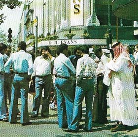 Arabs shopping in London became a new feature of life in the capital during the 1970s, reflecting rising incomes in the oil states of the Middle East, particularly Saudi Arabia and Kuwait.