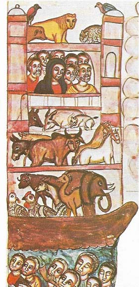 This multistoried ark, from an 18th-century Ethiopian text on Noah, carries all the creatures need to repopulate the world when the Flood finally subsides. Central to the flood myth is a warning to mankind not to be too proud.