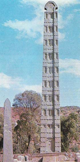 The tallest surviving stele, or obelisk, at Axum, is one of the many splendid monuments erected by the rulers of the kingdom of Axum as their wealth grew from trade passing through Arabia and India.