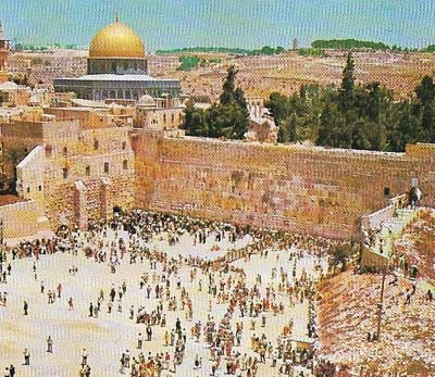 The Dome of the Rock, a Muslim shrine on the spot where Mohammed is believed to have risen to heaven, is on Mount Zion, the site of the Temple of Jerusalem. The Wailing Wall (the western wall of the second Temple) is a place of worship.