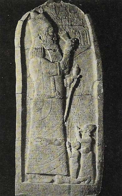 Esarhaddon, the great imperialist Assyrian ruler, is shown on a stele found at Zenjirli, which lies northeast of the Gulf of Iskenderun and northwest of Aleppo.