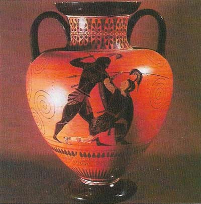 A masterpiece of black-figure painting, this amphora was made and decorated by Exekias (fl. c. 550–525 BC), the greatest painter of his time.