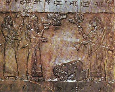 Evidence for the relations of the Hebrews with more powerful neighbors appears in a Mesopotamian relief showing the King of 'Israel, Jehu, paying tribute on his knees to Shalmaneser III, King of Assyria, about 840 BC.