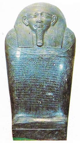 King Eshmunazar II of Sidon, who perhaps reigned in the sixth century BC, was buried in this black basalt coffin of wholly Egyptian style. A Phoenician inscription warns against disturbing the body, and tells how Eshmunazar extended Sidon's dominance south to Joppa.