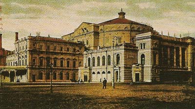 The Mariinsky Theatre in St Petersburg