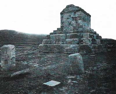 The tomb of Cyrus the Great at Pasargadae commemorates an outstanding leader who united the Medes and Persians to form an empire that played an important intermediary role between the civilizations of East and West. Few kings have left such a reputation for tolerance to subject peoples.