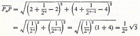 point-sequence