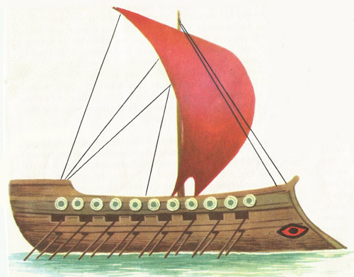 Phoenician ship