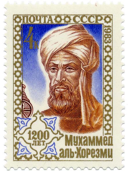 Al Khowarizmi