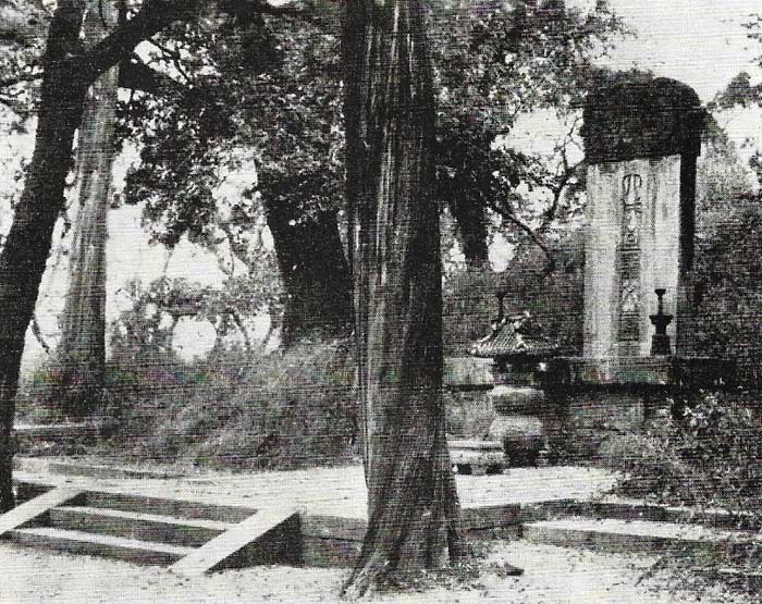 The tomb of Confucius can still be seen at Chufu, in the province of Shantung.