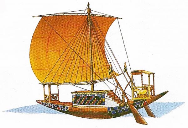 Egyptian ship