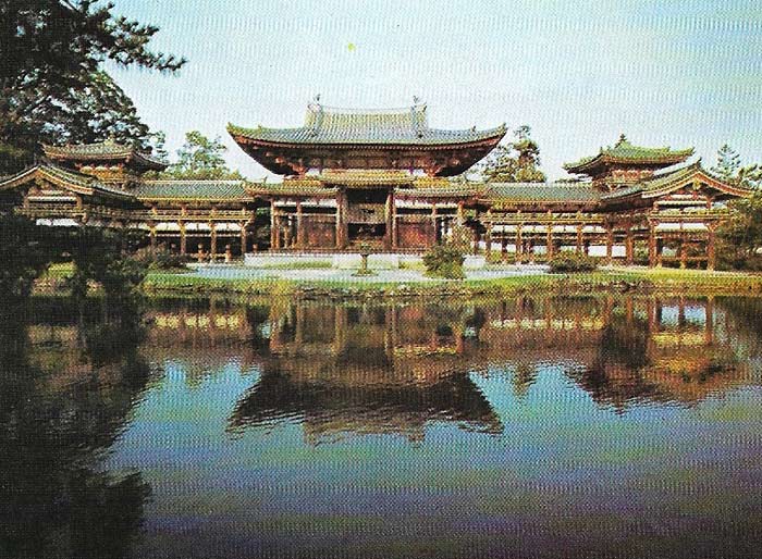 The Phoenix Hall of the Byodo-in