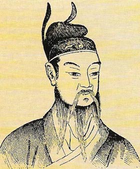 Shih Huang Ti