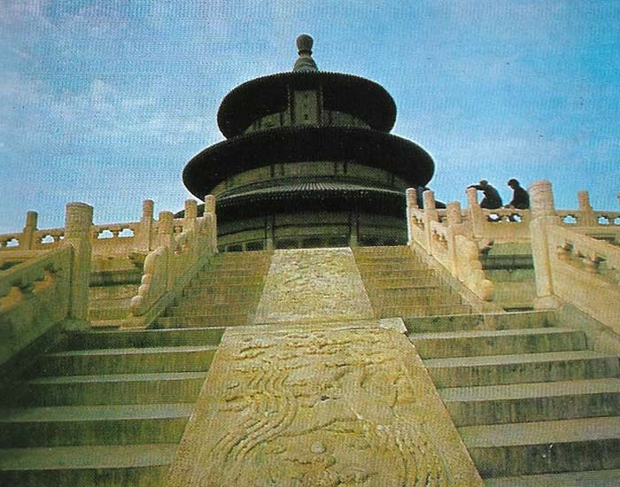The temple of Heaven in Peking