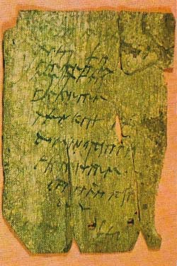 Latin writing tablet from Vindolanda