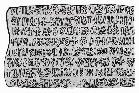 Mayan glyphs